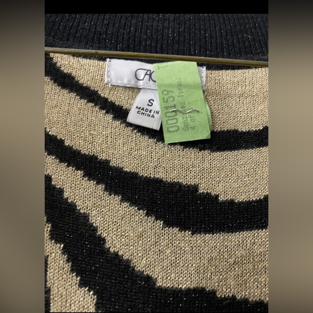 Cache Top Size Small. - image 6